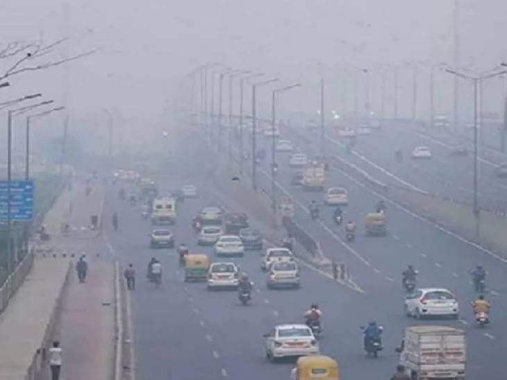 दुनिया के प्रदूषित शहरों में शामिल है देश के यह शहर , दिल्ली में जहरीली धुंध की मोटी परत से जीना दुभर