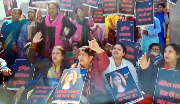 उत्तराखण्डः अंकिता भंडारी हत्याकाण्ड! पौड़ी में महिला कांग्रेस का जोरदार प्रदर्शन, एसएसपी दफ्तर के बाहर नारेबाजी